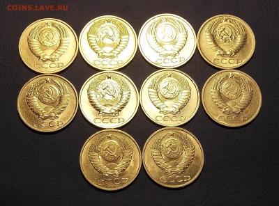 50 копеек после 1961 10 шт. до 28.07.18 до 22-00 по мск - DSCN3731.JPG