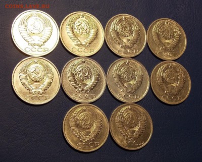 50 копеек после 1961 10 шт. до 28.07.18 до 22-00 по мск - DSCN3751.JPG