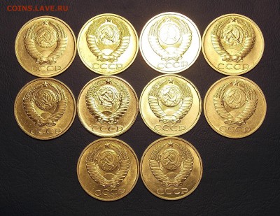 50 копеек после 1961 10 шт. до 28.07.18 до 22-00 по мск - DSCN3763.JPG