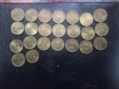 10 рублей ГВС 23 монеты 2010-2014г с номинала до 28.07 - 43