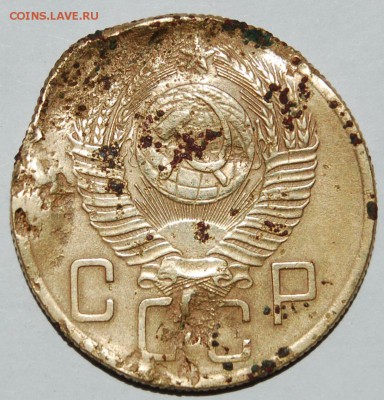 5 копеек 1953 - DSC_1407.JPG