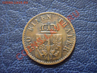 Германия Пруссия 1 пфенинг 1868 В до 05.05 в 21.00М - LPIC9652.JPG