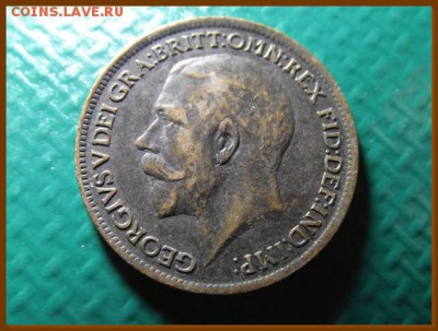 Великобритания фартинг 1917 До 26.07.18 в 22:00 МСК - DSCF9121