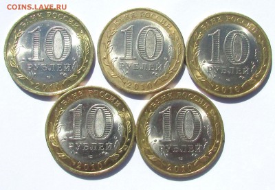 шт до 28.07 - IMG_2030.JPG