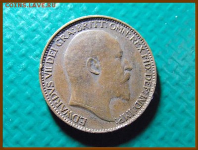 Великобритания фартинг 1907 До 26.07.18 в 22:00 МСК - DSCF9169
