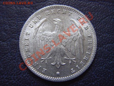 Германия Веймар 200 марок 1923 F до 05.05 в 21.00М - LPIC9591.JPG