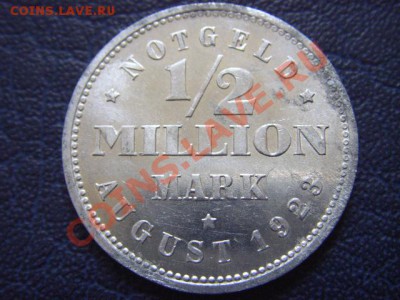 2 млн. марок 1923 J  до 05.05 в 21.00М - LPIC9592.JPG