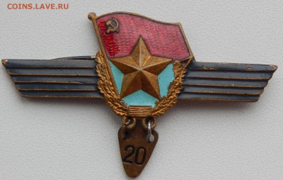 Классность ВС СССР (тяж) до 26.07.18 - DSCN9596.JPG