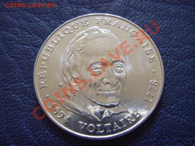 Франция 5 франков 1994 Вольтер до 05.05 в 21.00М - LPIC9613.JPG