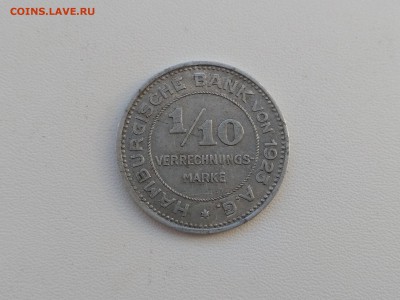 10 марки 1923г(нотгельд)до 26.07.2018 - IMG_20180615_065717