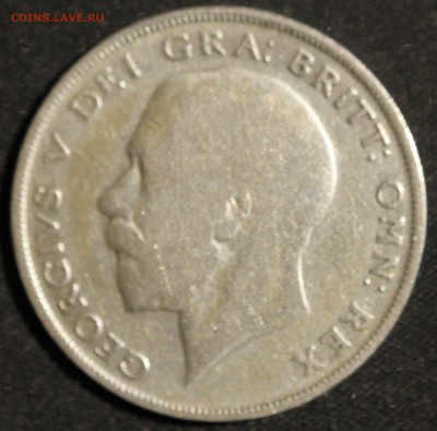 С РУБ. БРИТАНИЯ HALF CROWN 1921г. ГЕОРГ-V до 30.07 в 22-00 - IMG_3354.JPG
