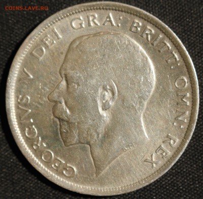 С РУБ. БРИТАНИЯ HALF CROWN 1916г. ГЕОРГ-V до 30.07 в 22-00 - IMG_3352.JPG