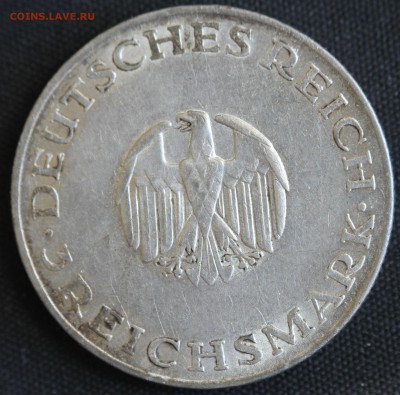 С РУБ.ГЕРМАНИЯ 3 марк 1929г. ЛЕССИНГ до 30.07 в 22-00 - IMG_3345.JPG