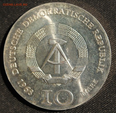 С РУБ.ГДР 10 марк 1968г. ИОГАНН ГУТЕНБЕРГ до 30.07 в 22-00 - IMG_3339.JPG