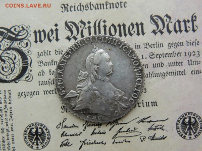 рубль 1765 спб яi - 8zRpmgMhYoA