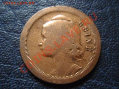 Гвинея Португальская 20 сентаво 1933 до 05.05 в 21.00М - P5020434.JPG