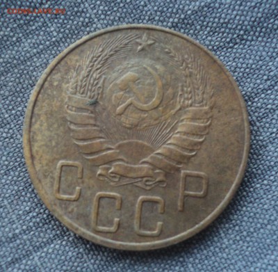 5 копеек 1938 года до 25.07.18 в 22.00 по Мск. - DSC00283.JPG