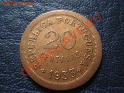 Гвинея Португальская 20 сентаво 1933 до 05.05 в 21.00М - P5020433.JPG