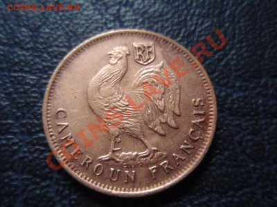Камерун Французский 50 сантимов 1943 до 05.05 в 21.00М - P5020427.JPG