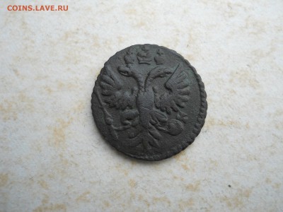 полушка1731перечекан.1751хс. до 27.07.2018 в 22-00 по мск. - DSCN3328.JPG