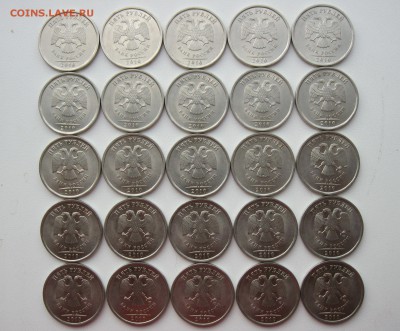 5 рублей 2010спмд - 25 монет до 30.07.18 - 2010