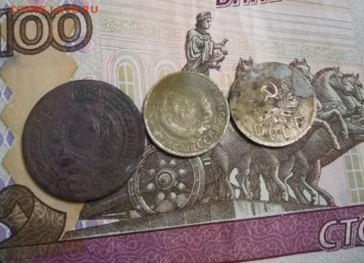 2 копейки 1924,1934, 1936 до 25.07 22:30 - IMG_20180724_183436