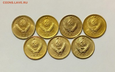 1 копейка 1965-1972 гг. BUNC до 28.07 21-30 мск - IMG_8721