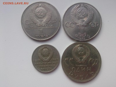 ПОБЕДА-2о=4O=КРЕМЛЬ=5о лет ВОСР до 30.07.18 - IMG05263