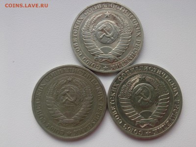 РУБЛИ ГОДОВЫЕ 1964 - 1988- 1990 до 30.07.18 - IMG05267