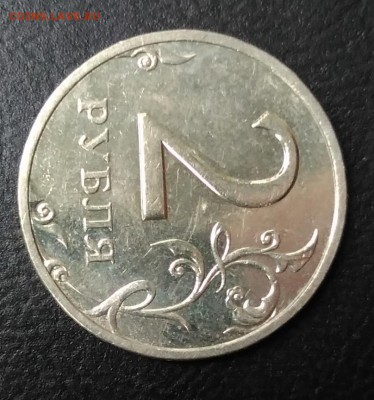 2 рубля 2002 ММД. Оценка - IMG_20180724_165918