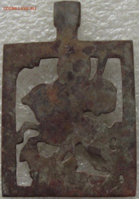 меднолитые иконы,новое литье,фиксированная цена,26.07,22.00 - DSCF1149.JPG