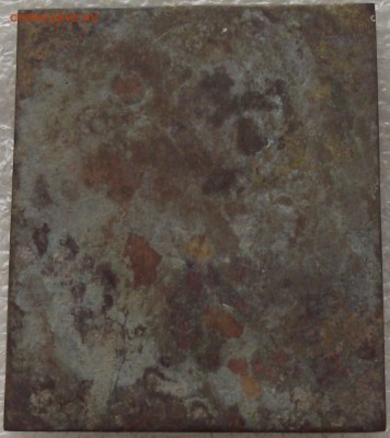 меднолитые иконы,новое литье,фиксированная цена,26.07,22.00 - DSCF1156.JPG