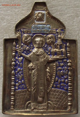 меднолитые иконы,новое литье,фиксированная цена,26.07,22.00 - DSCF1176.JPG