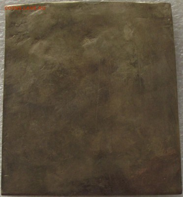 меднолитые иконы,новое литье,фиксированная цена,26.07,22.00 - DSCF1182.JPG