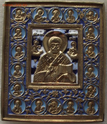 меднолитые иконы,новое литье,фиксированная цена,26.07,22.00 - DSCF1183.JPG