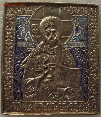 меднолитые иконы,новое литье,фиксированная цена,26.07,22.00 - DSCF1188.JPG