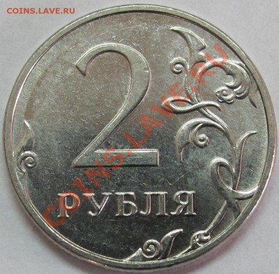   5 мая в 21-00 - IMG_4094