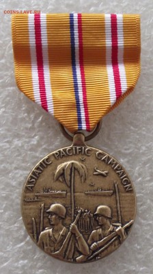 медаль Азиатско-Тихоокеанской компании,США,до 26.07,в 22.00 - 4.JPG
