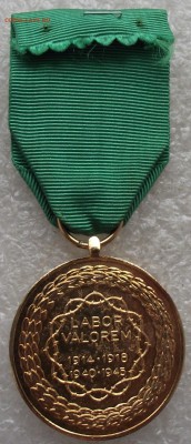 медаль союза бывших военнопленных,Бельгия,до 26.07,в 22.00 - DSCF1470.JPG