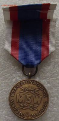 медаль 10 лет службы народу,Польша,до 26.07,в 22.00мск - DSCF1481.JPG