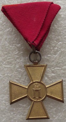 памятный крест балканской войны,1913г.,Сербия,до 26.07,22.00 - DSCF1493.JPG