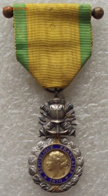 медаль военных заслуг,Франция,до 26.07,в 22.00мск - DSCF1498.JPG