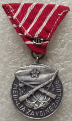медаль за военные заслуги,Югославия,до 26.07,в 22.00мск - DSCF1503.JPG