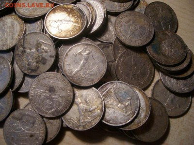 ПОЛТИННИКИ.(1922-1925г).80 штук.27.07.2018г.21ч.00м.мск. - SANY0583.JPG