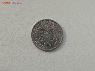 ВЕЙМАР,50 пфеннигов 1928А(никель) до 26.07.2018 - IMG_20180725_075452