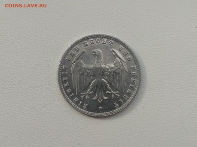 ВЕЙМАР,200 марок 1923D(алюминий)до 26.07.2018 - IMG_20180725_075541