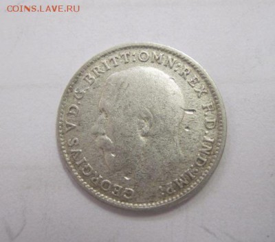 3 пенса Великобритания 1921 до 27.07.18 - IMG_0222.JPG