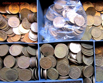 10 коп.Распродажа запасов.Опт.Фикс. - 2018-07-25 08-16-00.JPG