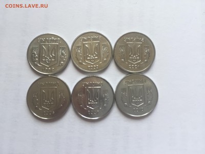 Украина 1к погодовка все разные 6 штук до 31.07 - IMG_6300.JPG