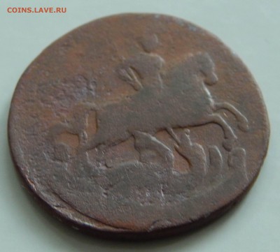 1 копейка 1759 уставшая с рубля . - DSCN4932.JPG